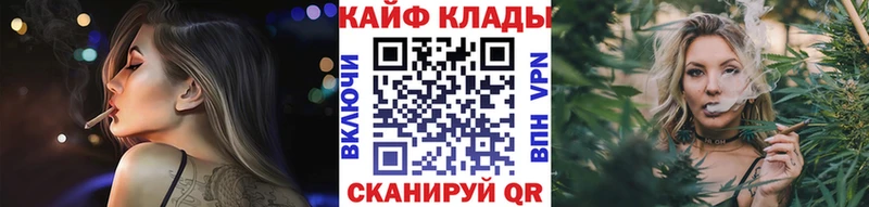 Виды наркоты Наволоки Конопля  МЕТАМФЕТАМИН  ГАШИШ  Меф мяу мяу  КОКАИН  СОЛЬ 