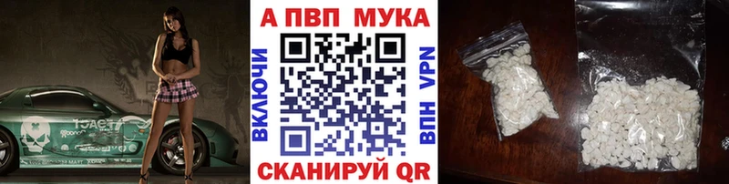 A PVP СК КРИС  Наволоки 