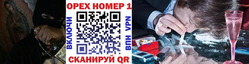 КОКАИН 98%  что такое наркотик  Наволоки 
