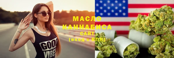 не бодяженный Туринск