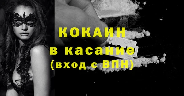 круглые Богородицк
