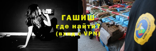 мескалин Богданович