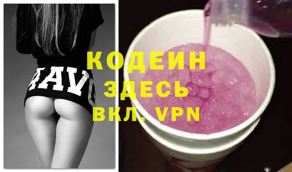 круглые Богородицк