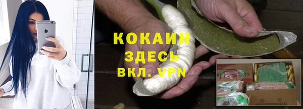 круглые Богородицк