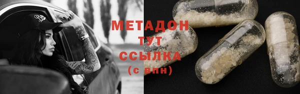 круглые Богородицк