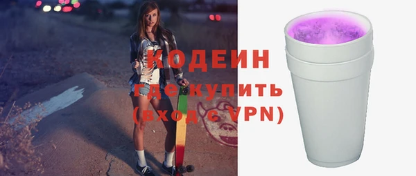 круглые Богородицк