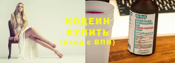 круглые Богородицк