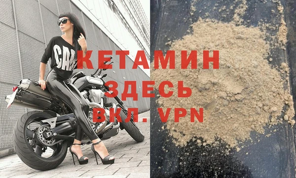 мескалин Богданович