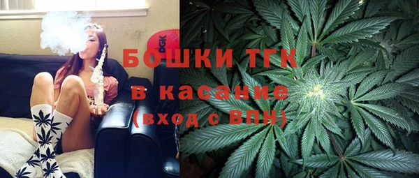 круглые Богородицк
