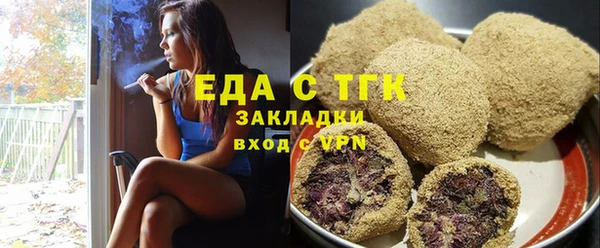 мескалин Богданович