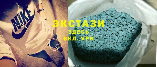 мескалин Богданович