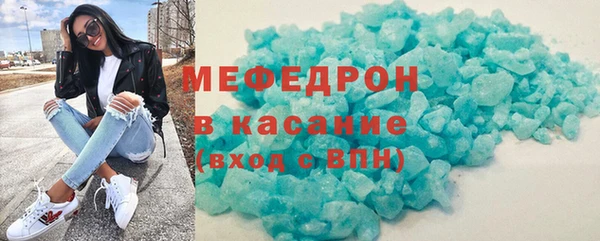spice Богородск