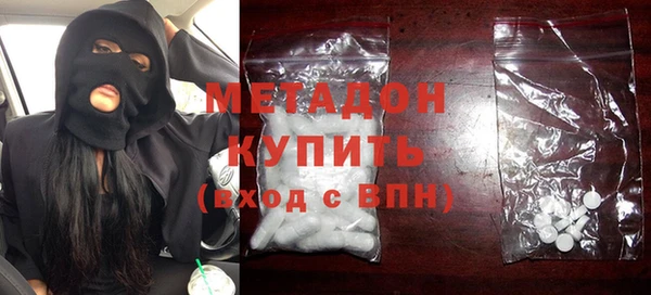 круглые Богородицк
