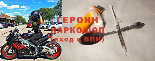 мескалин Богданович