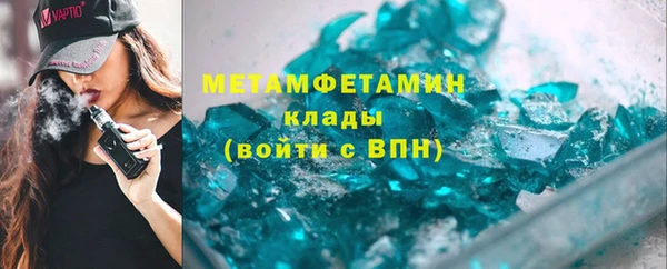 круглые Богородицк