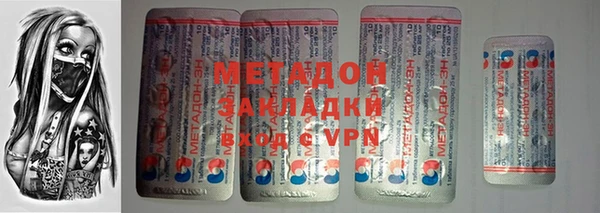мескалин Богданович