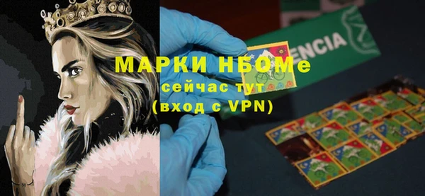 круглые Богородицк