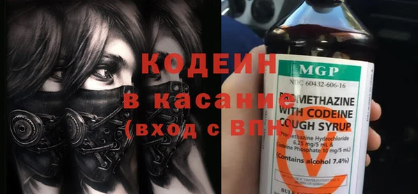 spice Богородск