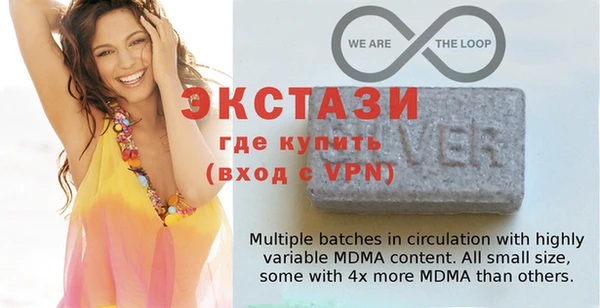круглые Богородицк