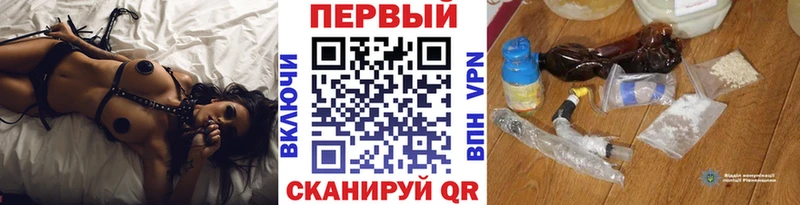 Метамфетамин кристалл  Наволоки 