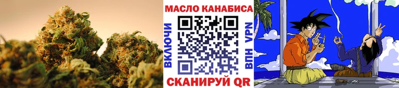 хочу наркоту  Наволоки  Дистиллят ТГК вейп 